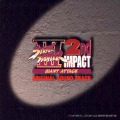 Street Fighter 3 2nd Impact