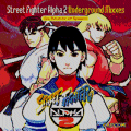 Street Fighter Alpha 2 Remix